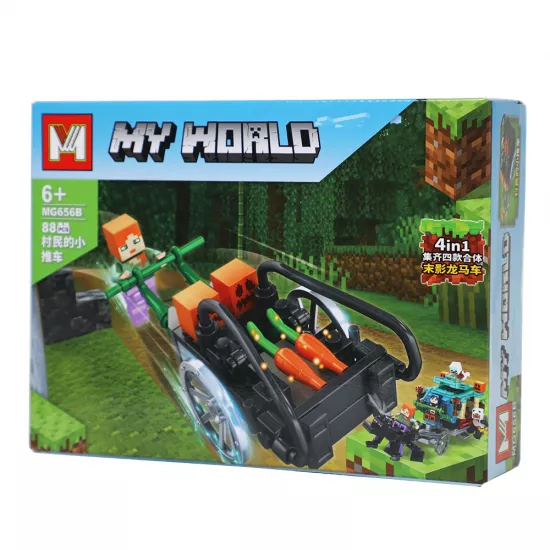 Lego MG656