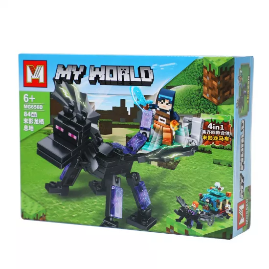 Lego MG656