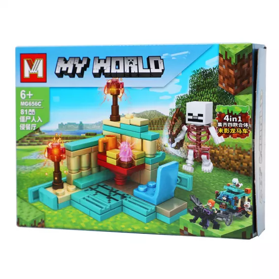 Lego MG656