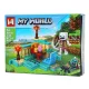 Lego MG656