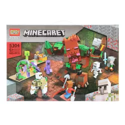 Konstruktor 5304 445 ədədli