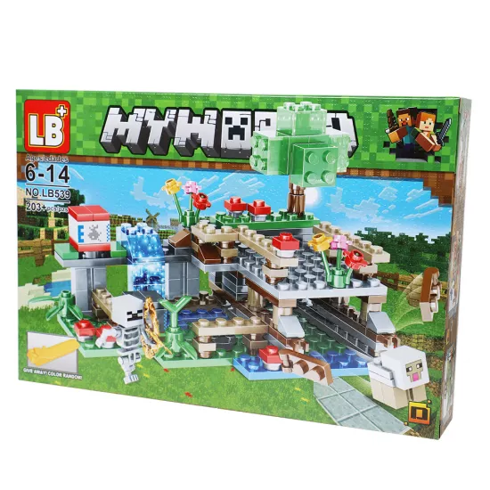 Lego LB539
