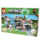 Lego LB539