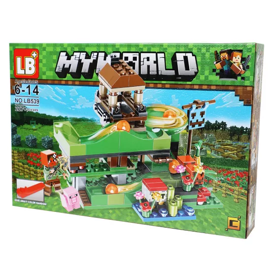 Lego LB539