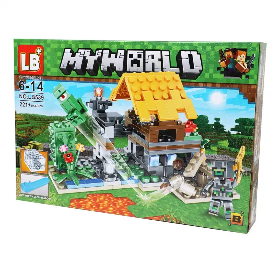 Lego LB539
