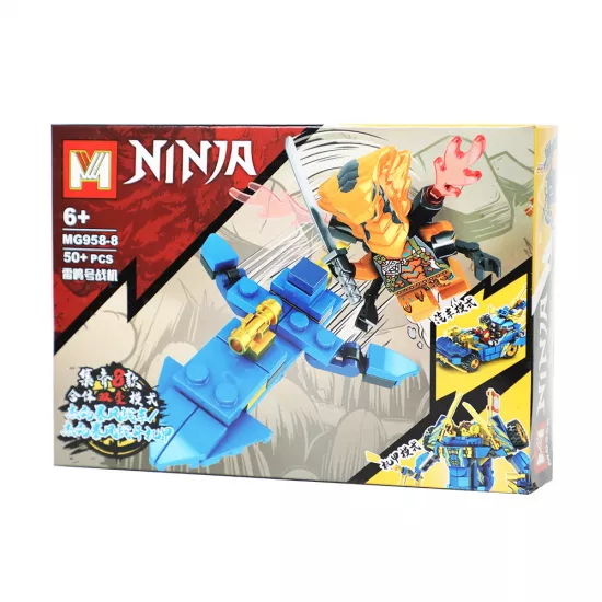 Lego MG958-6