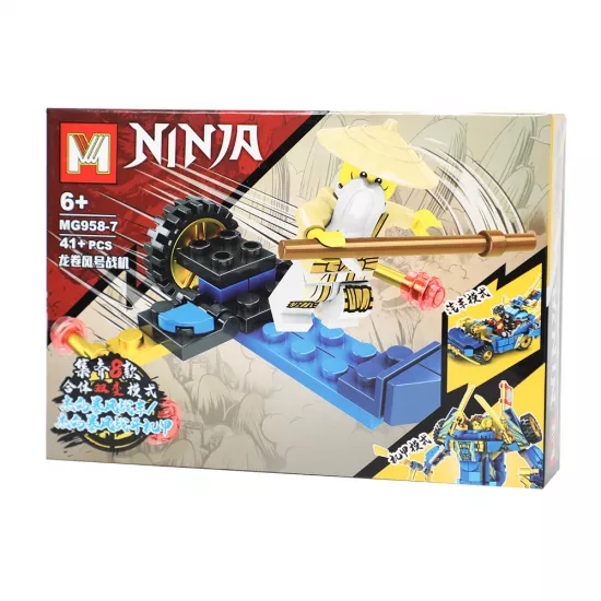 Lego MG958-6