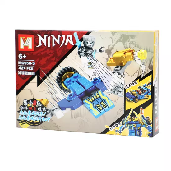 Lego MG958-6