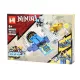 Lego MG958-6