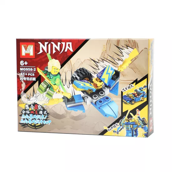 Lego MG958-6