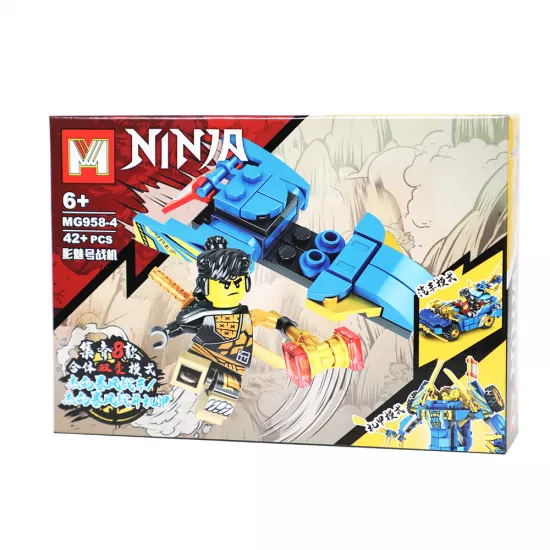 Lego MG958-6