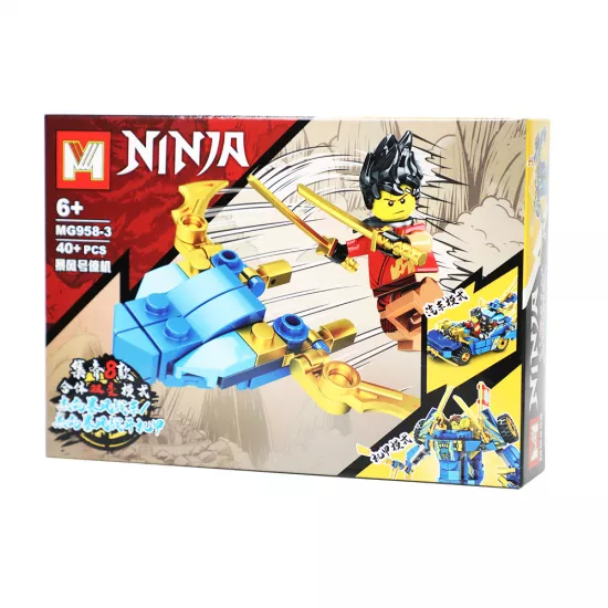 Lego MG958-6