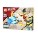 Lego MG958-6