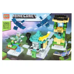 Konstruktor 5301 456 ədədli