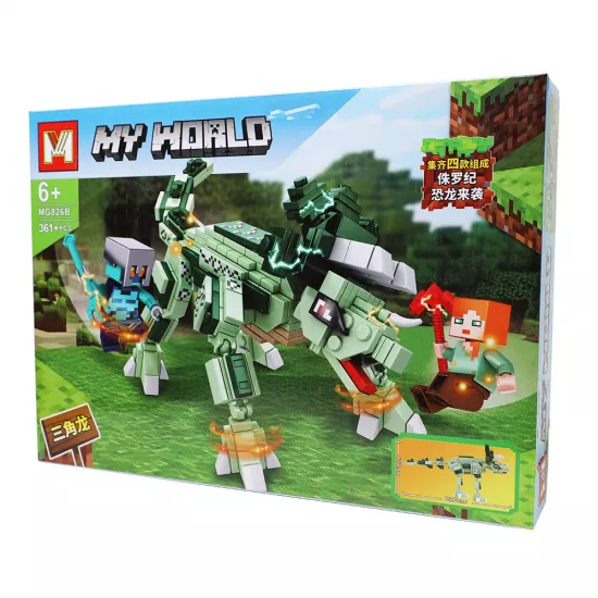 Lego MG826B