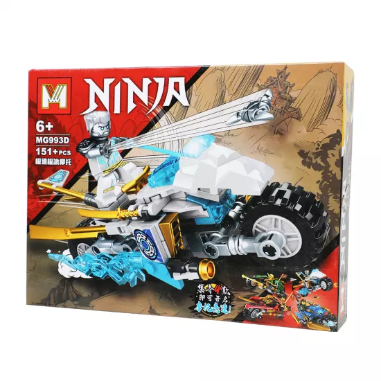 Lego MG993