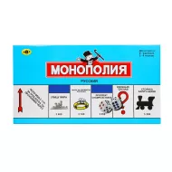 Monopoliya 55301R