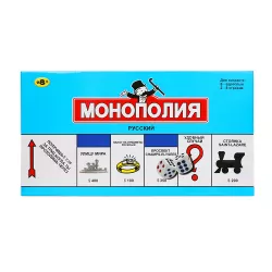 Monopoliya 55301R
