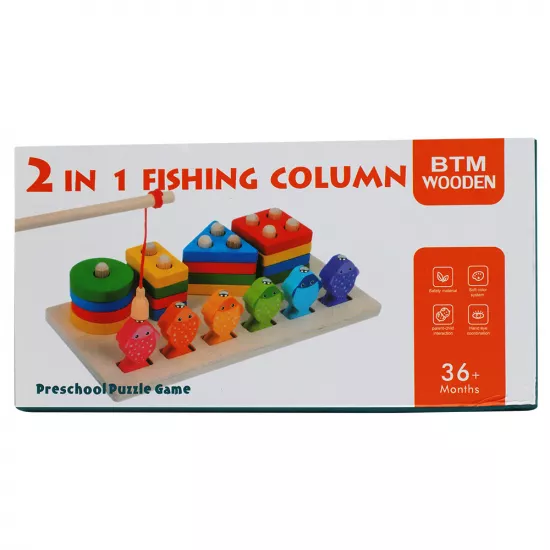 Pazıl taxta 2215