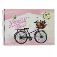 Rəsm albomu A4 40 vərəq spirallı