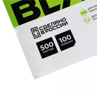 Kağız A4 80 qr 500 v CART BLANK