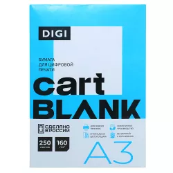 Kağız A3 160qr 250v CART BLANK