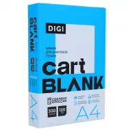 Kağız A4 120qr 330v CART BLANK