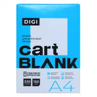 Kağız A4 120qr 330v CART BLANK