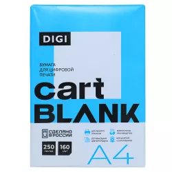 Kağız A4 160qr 250v CART BLANK