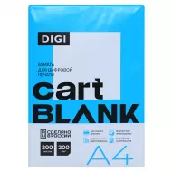 Kağız A4 200qr 200v CART BLANK