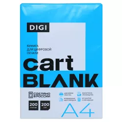 Kağız A4 200qr 200v CART BLANK