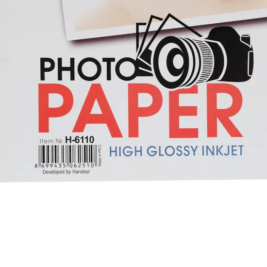 Foto kağız A4 150 qr H-6110 50 vərəq 1-t/parlaq