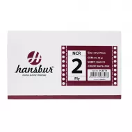 Kompyuter kağızı H-8771 -2-li 241x279' ağ+çəhrayı (2000 əd)