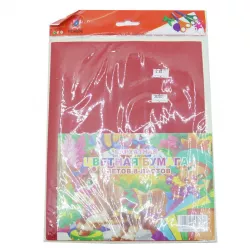 Kağız A4 rəngli barxat AK-001