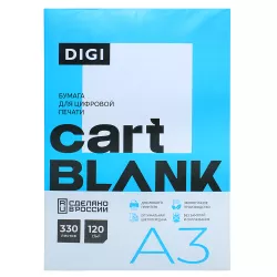 Kağız A3 120qr 330v CART BLANK