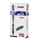 Qələm gel A-625 0.7mm qara