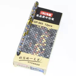 Qələm gel GP-965