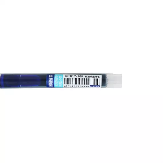 Qələm Z-180 0.5mm mavi (Unibalın oxşarı)