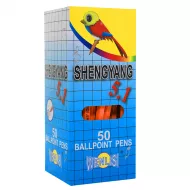 Qələm korvina qırmızı 51