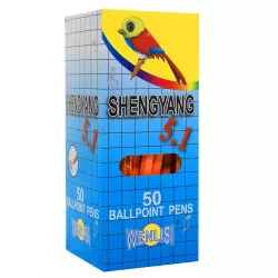 Qələm korvina qırmızı 51