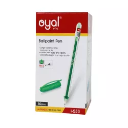 Qələm i-533 0.7mm yaşıl