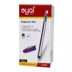 Qələm i-533 0.7mm bənövşəyi