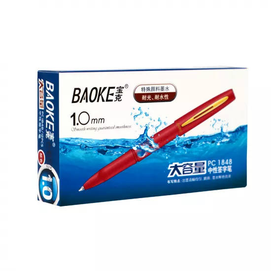 Qələm gel Baoke-1848 1mm qırmızı