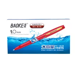 Qələm gel Baoke-1848 1mm qırmızı