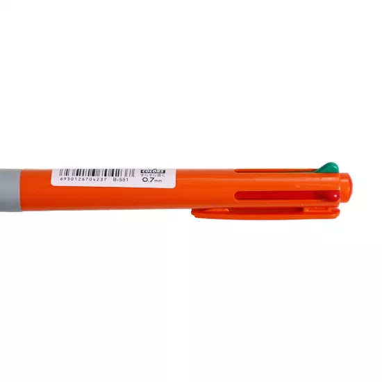 Qələm 4 rəng B-551 0.7mm