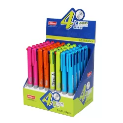 Qələm 4 rəng B-551 0.7mm