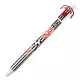 Qələm i-8780 yazıb-pozan displey forma