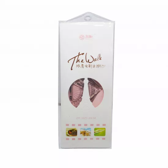 Xətkeş dəsti 3321