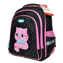 Çanta məktəbli i-8651 çəhrayı Çanta məktəbli i-8651 çəhrayı