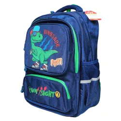 Çanta məktəbli i-8428 mavi/Dinozavr Çanta məktəbli i-8428 mavi/Dinozavr